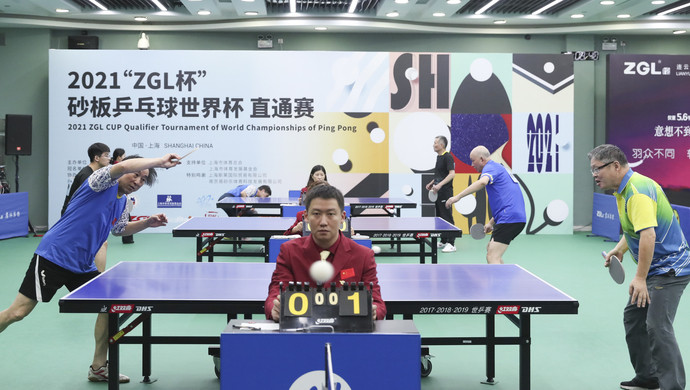 大利亚的年 大利亚的年