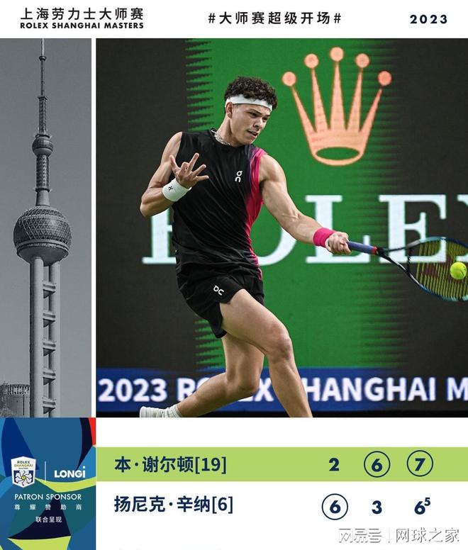 调整心态 调整心态