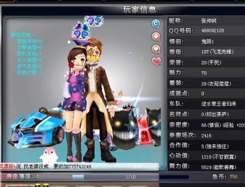 许多人可能 许多人可能