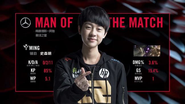 仅让队友听 仅让队友听