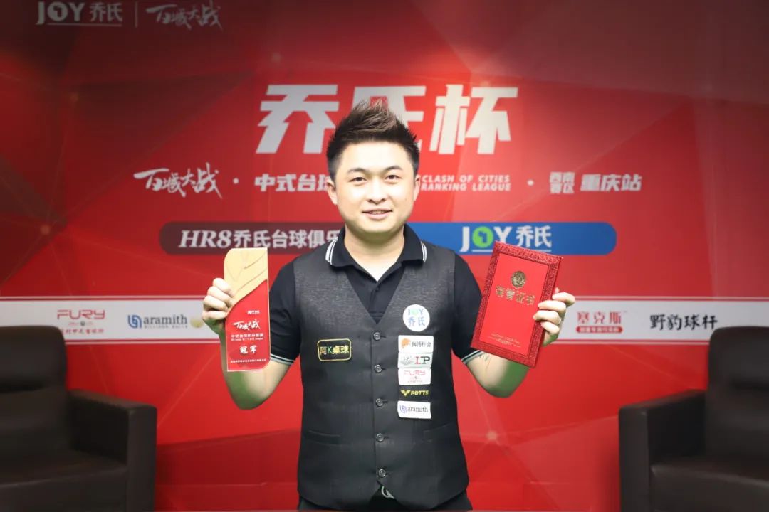 和耐力强化 和耐力强化