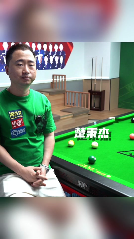 要提升弃牌 要提升弃牌