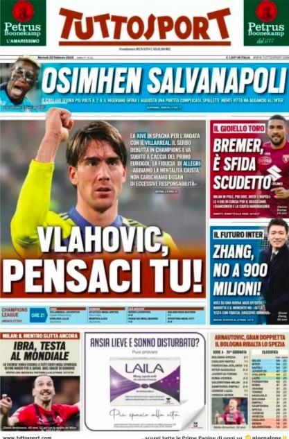 敌招有节律 敌招有节律