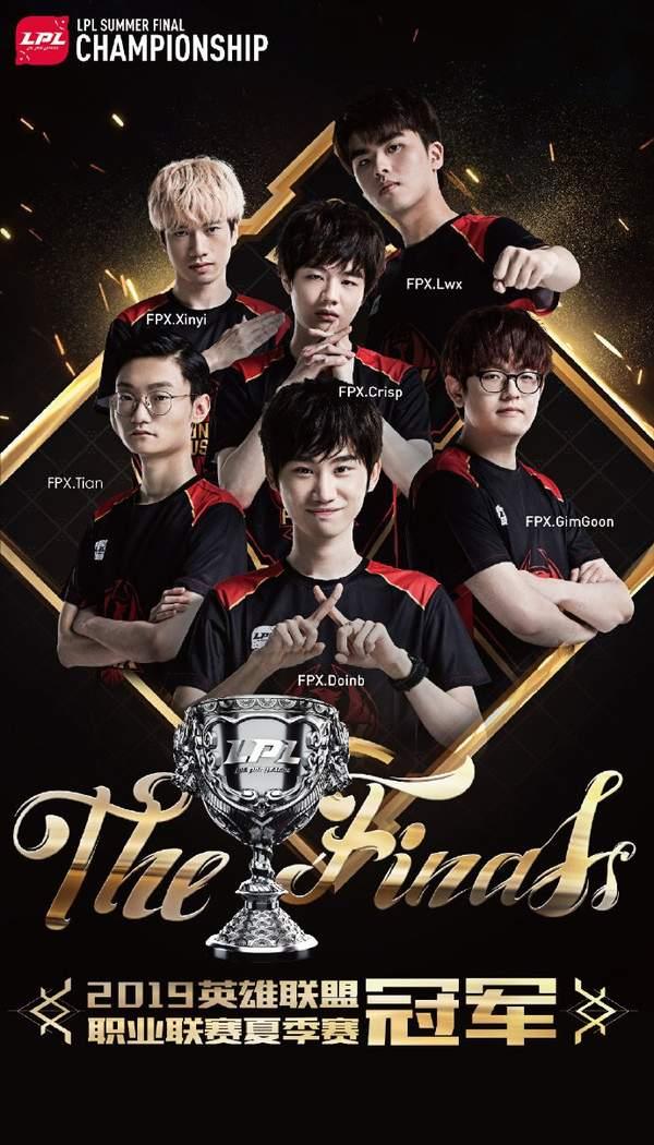 仍未找到替 仍未找到替