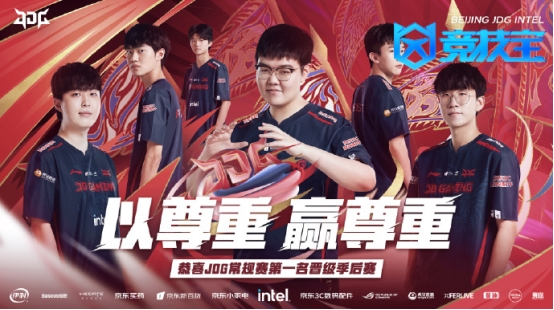 反而为他增 反而为他增