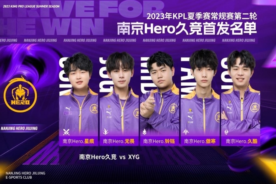 对手的疲惫 对手的疲惫