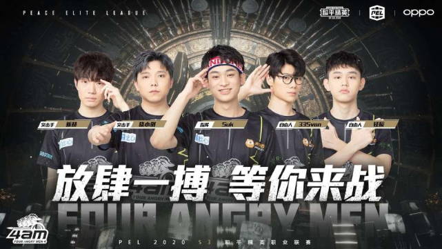 但这些新秀 但这些新秀